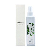 Bruma Corporal Verbena 200ml