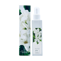 Bruma Corporal Verbena 200ml