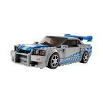 Nissan-Skyline-Gt-R-R34