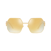 Lentes Versace VE2248 Marron