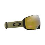 Lentes_0108_0OO7064__7064F4_300A.jpg